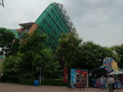 -欢乐水魔方水世界