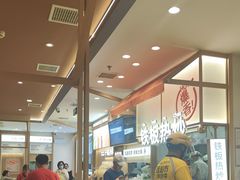 -小满手工粉(北京顺义华联店)