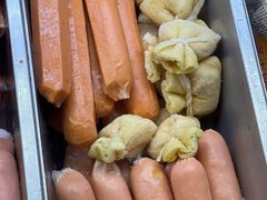 -重庆火红麻辣烫(伟超置业大厦店)