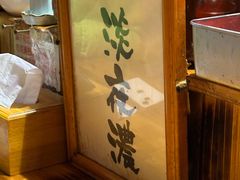 -老龙亭拉面店