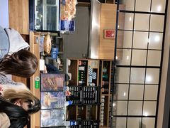-Jamaicablue Coffeeshop(中央广场店)