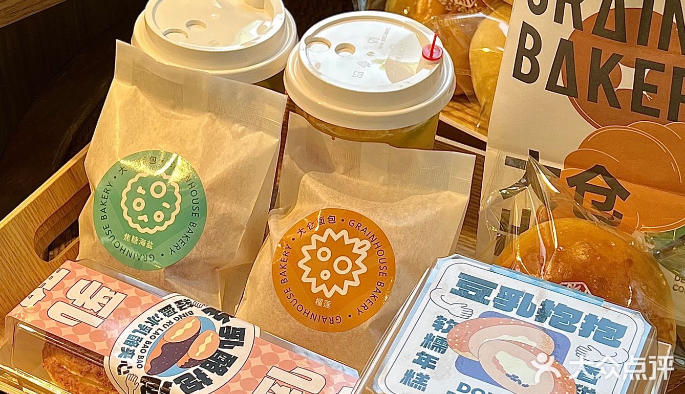 东莞｜超爆浆豆乳抱抱🥠软糯年糕拉丝太绝了！