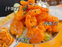 -COMMUNE幻师(五角场店)