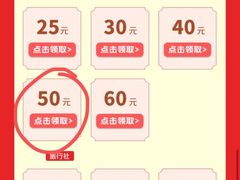 -黄花溪