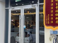 -德元·美联众合24小时动物医院(总院)