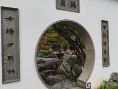 -萃英园自助餐厅(吴宫泛太平洋酒店)
