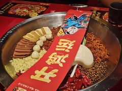 -谭鸭血老火锅(图书馆店)