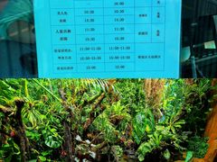 -太平洋海底世界