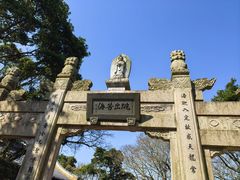 -珞珈山-售票处