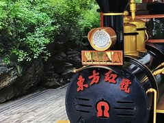 -双龙峡
