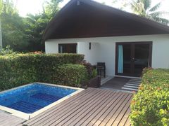 -椰树岛海滩度假村