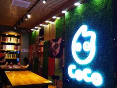 -CoCo都可(嘉定大融城店)