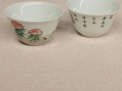 -中国湿地博物馆