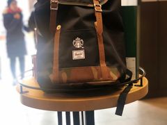 -星巴克臻选(成都宽窄巷子店)