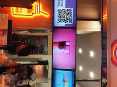 -CoCo都可(美兰湖大润发店)