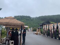 -《神游传奇》秀