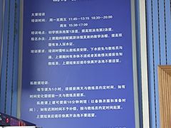 -北京八中游泳馆