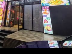 -友德福.老字号粤菜.广州地标融合美食(荔湾路店)