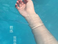 -杭州浪浪浪水公园