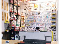-藤原肠粉店
