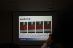 -北京叶子整形美容医院