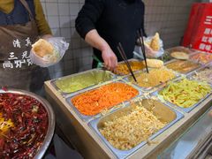 -三兄弟高炉烧饼