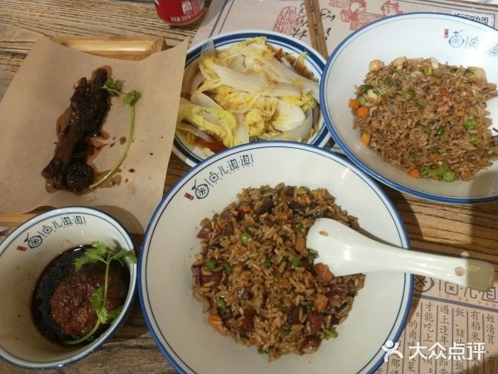 卤儿道道(龙游路店)卤鸡爪图片
