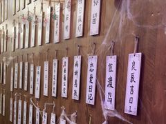 -剧狐剧本杀·月球探案馆(人民广场1号店)