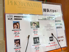 -PHOTOWITH 自助照相馆