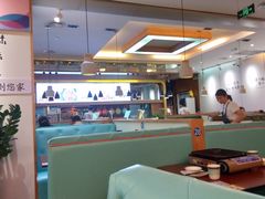 大堂-鱼鼎香烤鱼火锅(华发商都店)