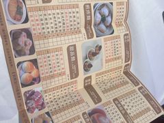 -港澳德兴火锅海鲜酒家(殷皇子店)