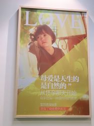 -小阿福儿童摄影(华中智谷店)