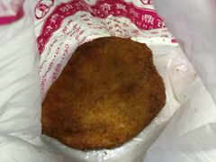 -鼎丰真(重庆路店)