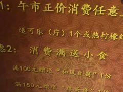 菜单-小司的料理(新街口店)