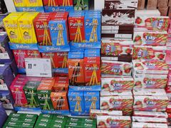 -家乐福(四元桥购物中心店)