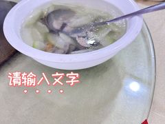 -考记泥焗鸡农庄·海鲜(北洛秘境店)