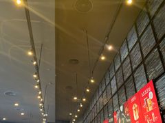 -星巴克臻选(深圳皇庭广场分店)
