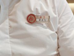 -海底捞火锅(吾悦广场店)