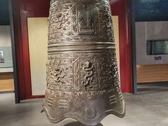 -大钟寺古钟博物馆