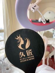 -久匠·纹眉半永久野生眉