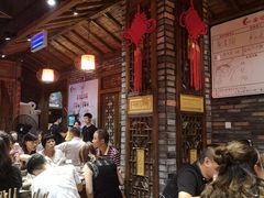 -重庆渝达老火锅(春熙路店)