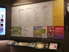 -诚品书店(敦南店)