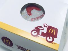 -麦当劳(苏州中心星悦汇店)