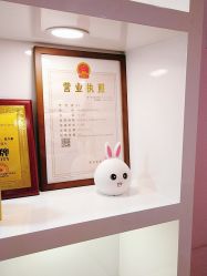 -晶奕空间专业脱毛连锁机构