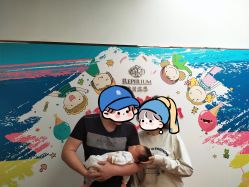 -爱贝蕊恩韩式月子会所(宝安店)