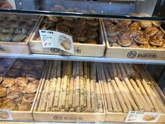 -拾味中点(泺文路店)