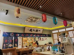 -鮨桐日本料理(望京店)