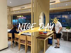 -培万河间驴火•驴肉火锅(东平店)