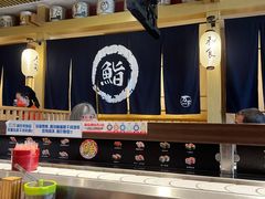 -万岁寿司(万国店)