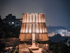 -福道